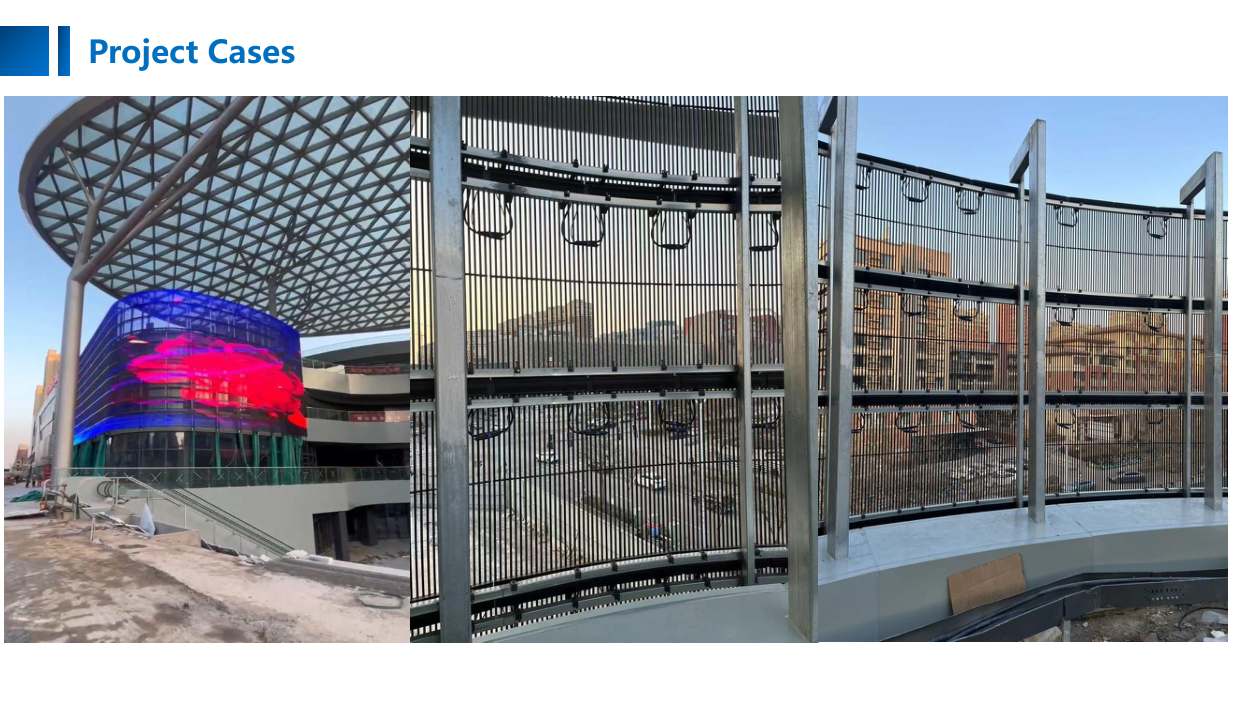 LED Grille Screen