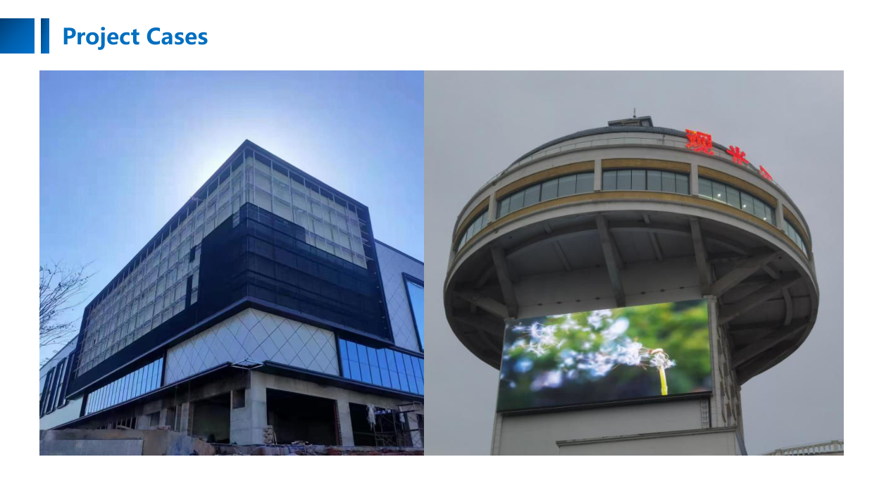Outdoor Transparent LED Screen